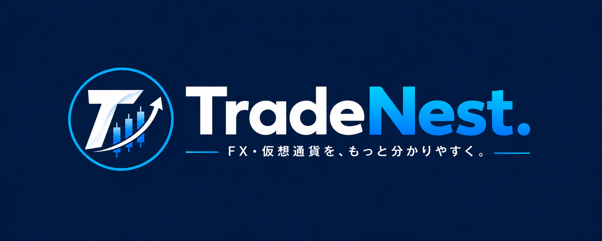 TradeNest
